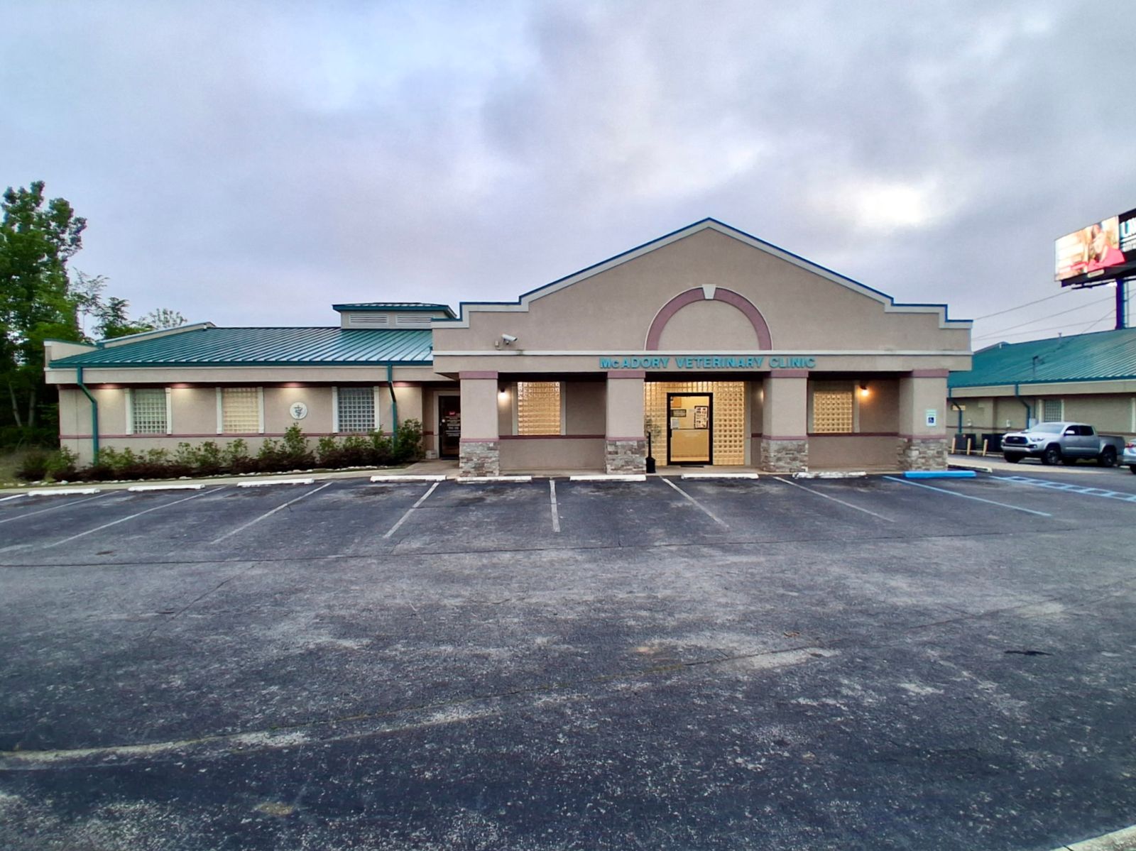 McCalla pet hospital
